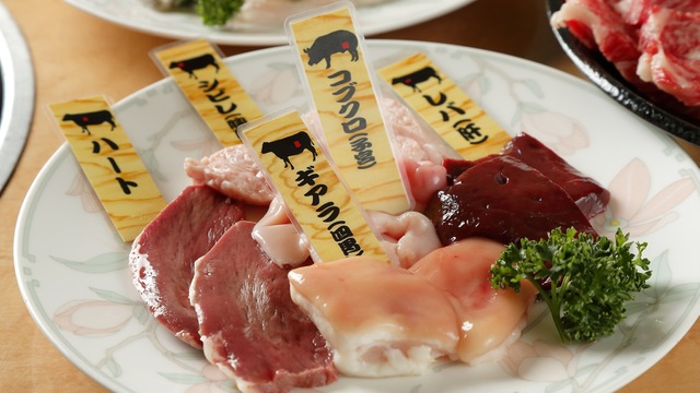 肉の田じま ニクノタジマ 住吉 焼肉 ネット予約可 食べログ