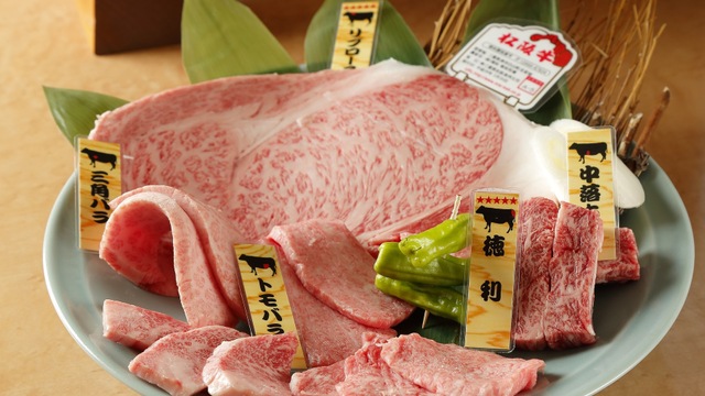 肉の田じま ニクノタジマ 住吉 焼肉 ネット予約可 食べログ