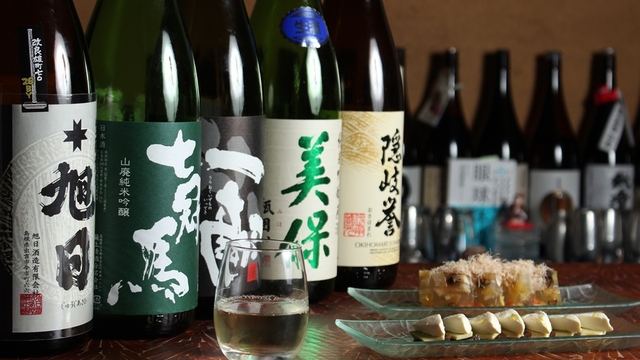 つねまつ久蔵商店 月島 立ち飲み居酒屋 バー 食べログ つねまつ久蔵商店 月島 立ち飲み居酒屋 バー 食べログ