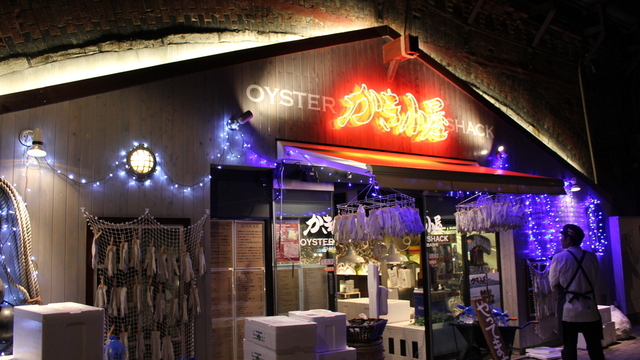 かき小屋 新橋 内幸町 オイスターバー ネット予約可 食べログ かき小屋 新橋 内幸町 オイスターバー ネット予約可 食べログ