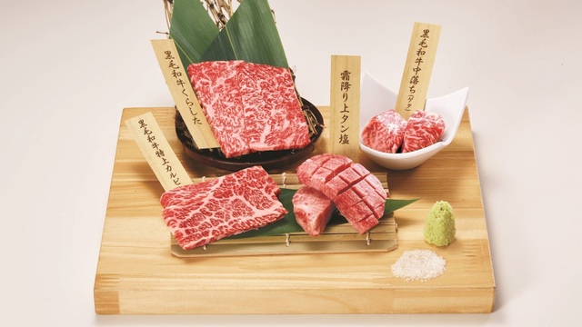 牛角 吉祥寺公園口店 吉祥寺 焼肉 食べログ