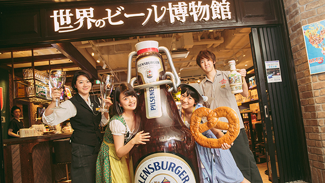 世界のビール博物館 横浜店 World Beer Museum みなとみらい ビアホール ビアレストラン 食べログ