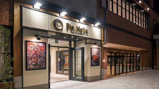 パイ ホリック Pie Holic 馬車道 アメリカ料理 ネット予約可 食べログ