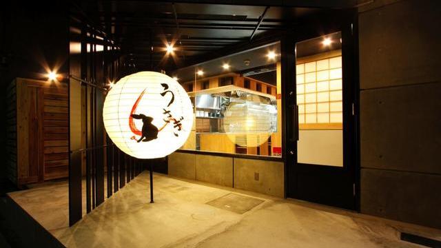 うさぎ 原宿 お好み焼き ネット予約可 食べログ