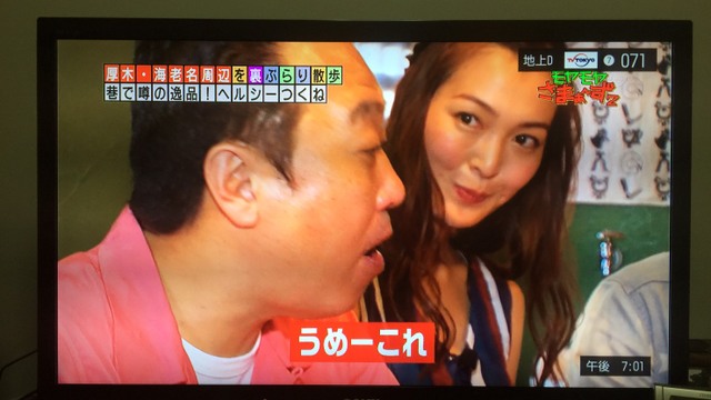 炭火やきとり 創玄 ソウゲン 海老名 焼鳥 ネット予約可 食べログ 炭火やきとり 創玄 ソウゲン 海老名 焼鳥 ネット予約可 食べログ