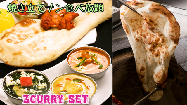 まさらステーション Masala Station 東新宿 インドカレー 食べログ