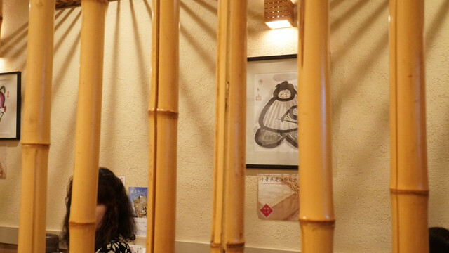 Hasegawa - 内観写真:店内
