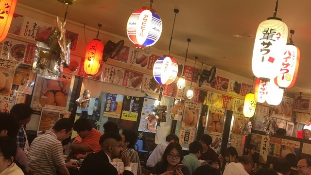 皆様酒場 大衆 昭和ゴールデン 大阪駅前第4ビル店のご予約 - 東梅田