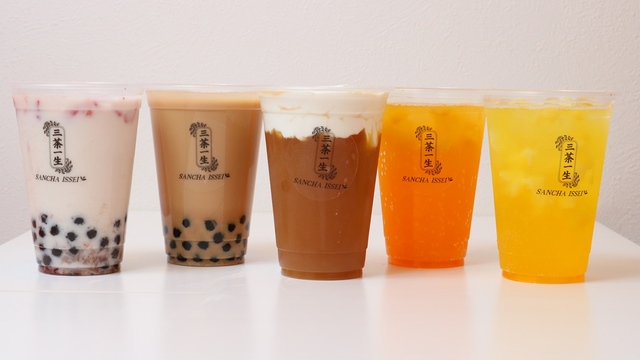 三茶一生