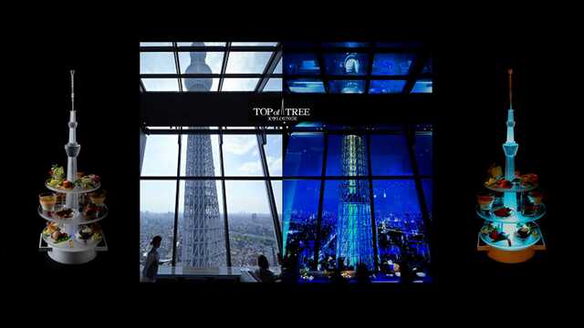 天空lounge Top Of Tree 東京スカイツリータウン ソラマチ店 トップ オブ ツリー 押上 ダイニングバー 食べログ 天空lounge Top Of Tree 東京スカイツリータウン ソラマチ店 トップ オブ ツリー 押上 ダイニングバー 食べログ