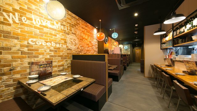 本町ココバル55酒場 岡山駅前 居酒屋 ネット予約可 食べログ