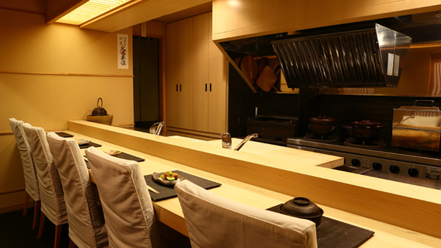 Azabujuban Fukuda image 1 - Full view