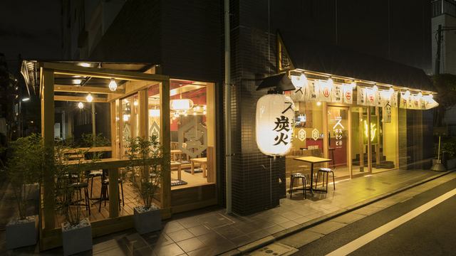 大衆酒場 スシスミビ 三軒茶屋 居酒屋 ネット予約可 食べログ