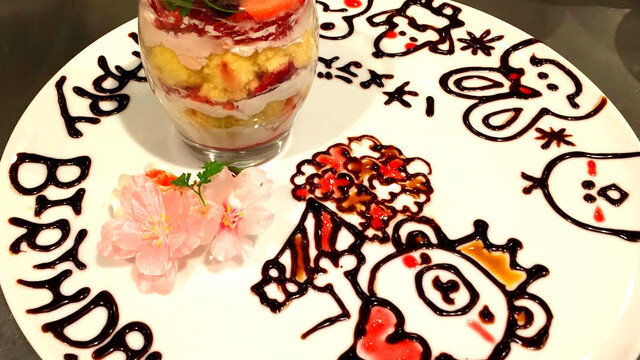 ビラ リストランテ Gaja 恵庭店 ビラリストランテ ガヤ 恵み野 焼肉 ネット予約可 食べログ