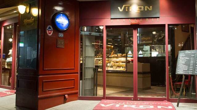 ブラッスリー ヴィロン 渋谷店 Brasserie Viron 神泉 ビストロ ネット予約可 食べログ