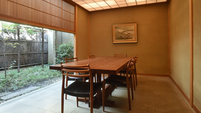 Ogata image 4 - Full view