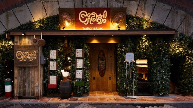 Ciao! Reservation - Hibiya/Italian | Tabelog