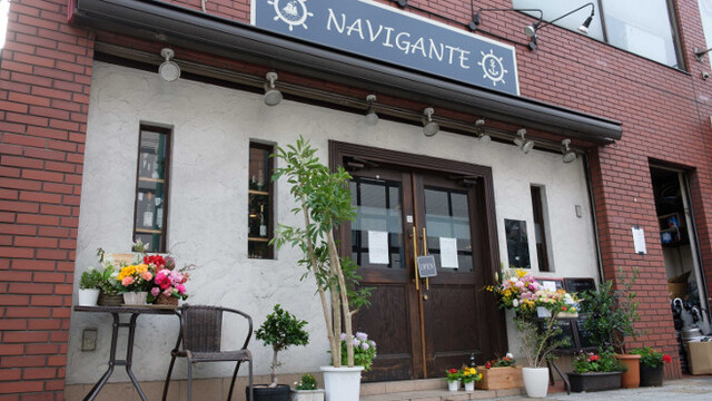 季節の旬彩イタリアン ナビガンテ Navigante 石川町 イタリアン ネット予約可 食べログ