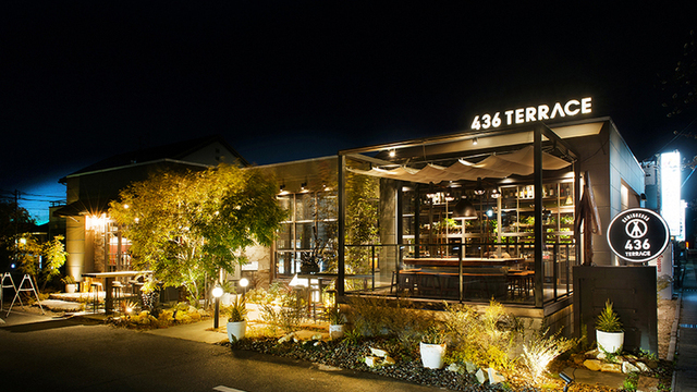 KAMINOKURA 436TERRACE （カミノクラ436テラス）のご予約 - 赤池  