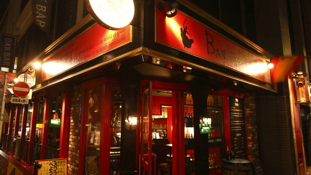 バルマル 赤坂見附店 赤坂見附 スペイン料理 ネット予約可 食べログ