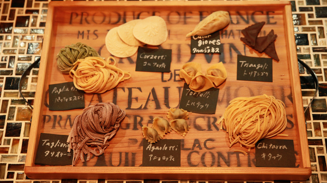 La Fabbrica Della Pasta Quel クエル 本郷三丁目 イタリアン 食べログ