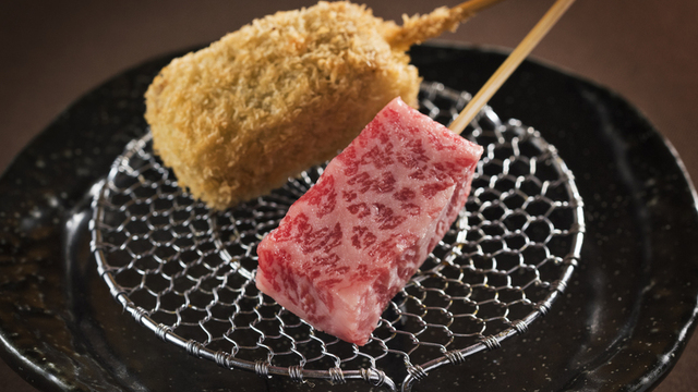 源MOTO （モト【旧店名】串平）のご予約 - 都電雑司ケ谷/串揚げ
