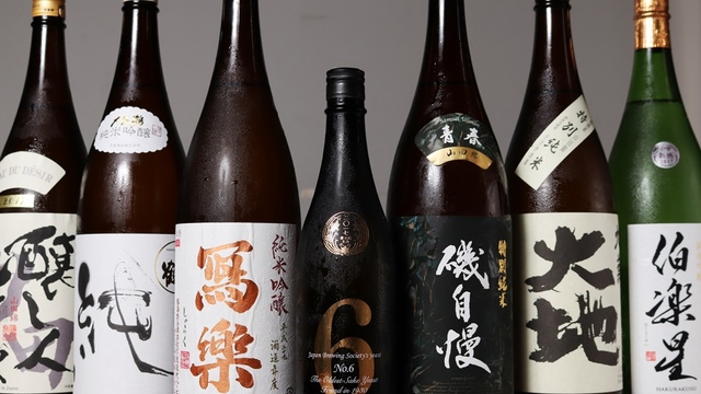 Zarubaku 笊麦 藤沢 ダイニングバー ネット予約可 食べログ