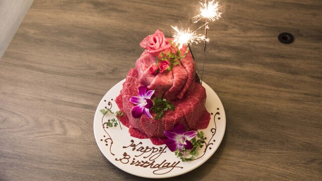 うしごろバンビーナ カルボーネ 中目黒店 中目黒 焼肉 ネット予約可 食べログ