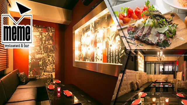 Meme Restaurant Bar 長堀橋 ダイニングバー ネット予約可 食べログ