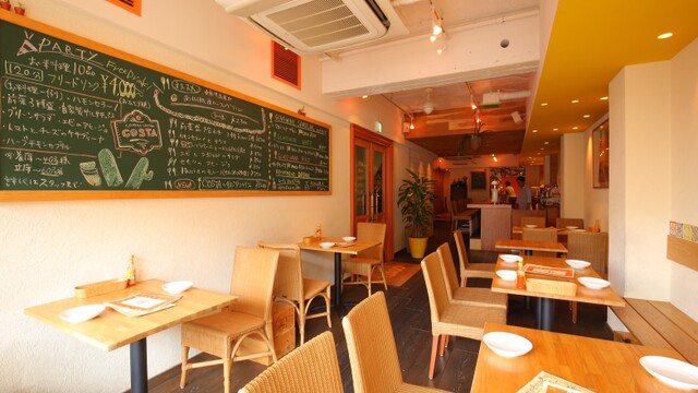 コミーダ ラティーナ コスタ （Comida Latina COSTA）のご予約 - 烏丸