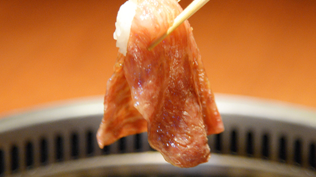 Ebisu Yoroniku - 料理写真: