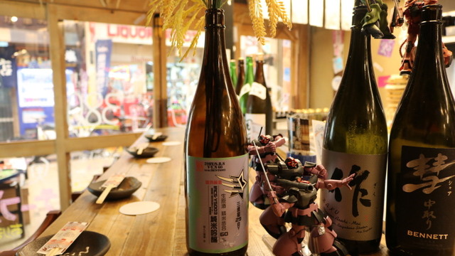 居酒屋 マルタ 天神橋筋六丁目 居酒屋 ネット予約可 食べログ