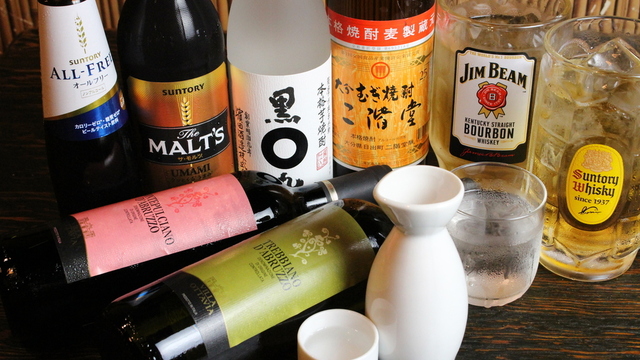 すーぱー百番 すーぱーひゃくばん 梅田 居酒屋 ネット予約可 食べログ