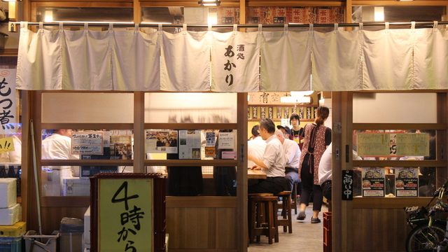 酒処あかり 博多 居酒屋 ネット予約可 食べログ