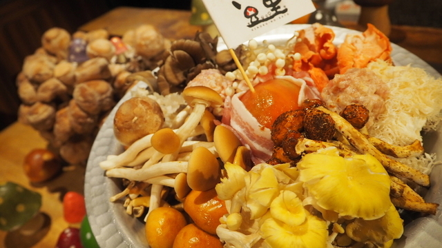 きのこの里 旧店名 かきのこの里 四ツ橋 居酒屋 ネット予約可 食べログ きのこの里 旧店名 かきのこの里 四ツ橋 居酒屋 ネット予約可 食べログ