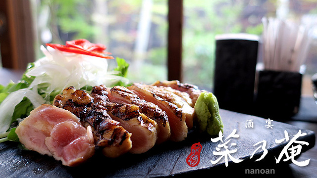 酒宴 菜乃庵 Nanoan 天王寺駅前 居酒屋 食べログ
