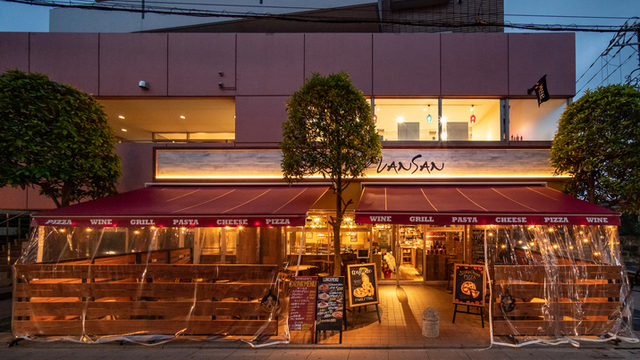 Italian Kitchen Vansan 大泉学園店 大泉学園 イタリアン ネット予約可 食べログ