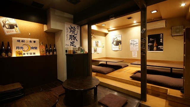 月光食堂 神田司町店 小川町 居酒屋 ネット予約可 食べログ