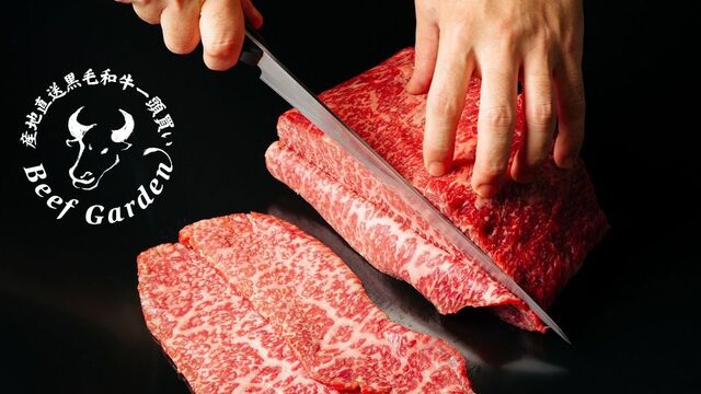 Beefgarden 二子玉川 Beef Garden 二子玉川 焼肉 ネット予約可 食べログ Beefgarden 二子玉川 Beef Garden 二子玉川 焼肉 ネット予約可 食べログ