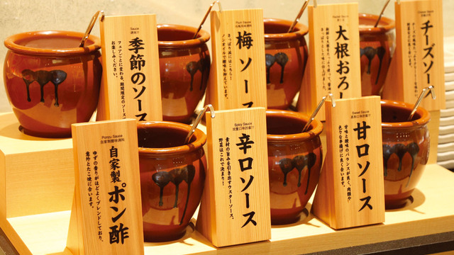 ❗️✳️超レア　598g❤️天然形 夜郎・古銅石 極みの逸品　貴州産　Ｂ　寺　鳥居 串家物語 天王寺MIO店 （クシヤモノガタリ）のご予約 - 大阪阿部野橋