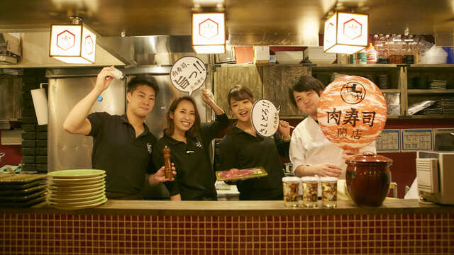 神戸三宮肉寿司 神戸三宮 阪急 居酒屋 ネット予約可 食べログ