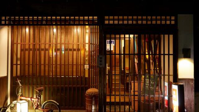 ノーサイド No Side 北鉄金沢 ダイニングバー 食べログ