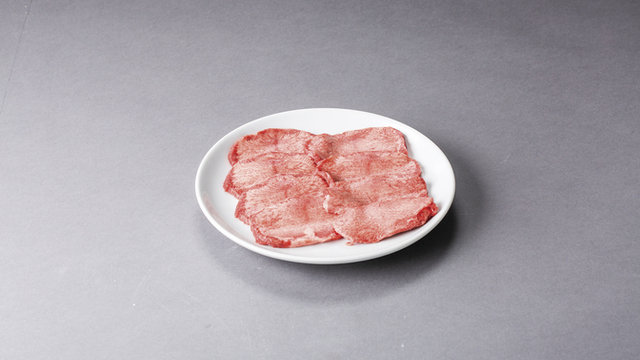 美食焼肉トラジ 葉菜 上大岡店 上大岡 焼肉 ネット予約可 食べログ 美食焼肉トラジ 葉菜 上大岡店 上大岡 焼肉 ネット予約可 食べログ