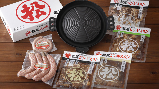 松尾ジンギスカン 札幌駅前店 マツオジンギスカン さっぽろ 札幌市営 ジンギスカン ネット予約可 食べログ