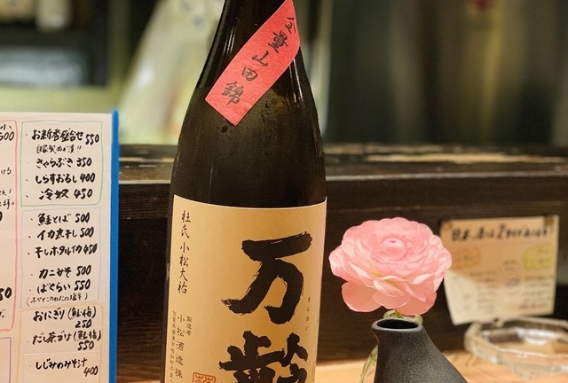 131.紺バラ柄 うす