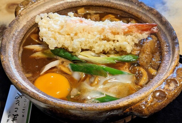 名古屋で味噌煮込みうどんを食べよう！人気のお店10選 [食べログまとめ]