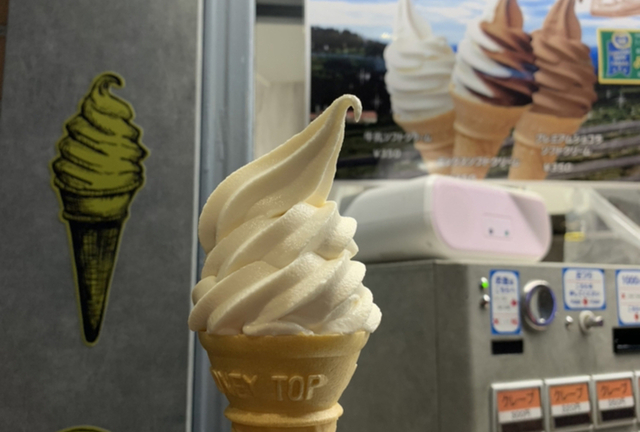 ✨レア✨日世 ソフトクリーム コーンスタンド 有望