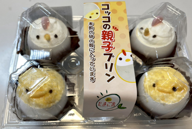 仙台駅周辺でお菓子を買うならココ！手土産にぴったりなお店19選 [食べ