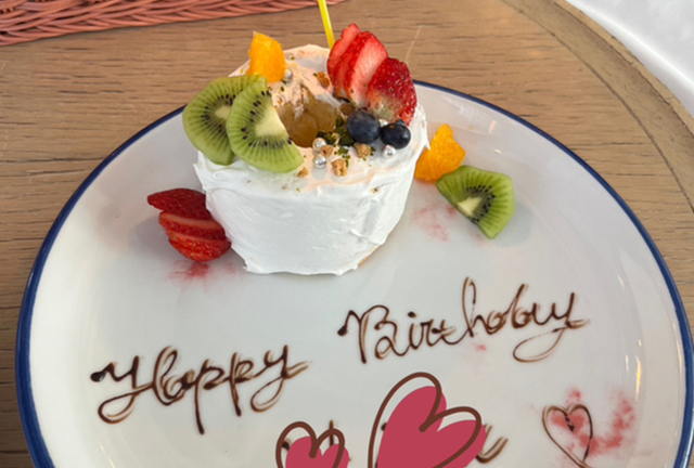 誕生日 