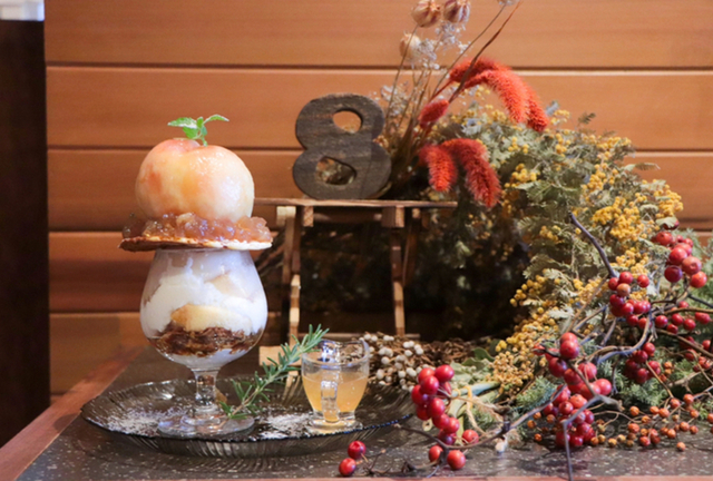 nyaaaaa♡さま スモークツリー 悲しく 